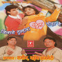Kisi Ne Tumhara Dil Toda Hai