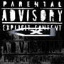 Backspace (Explicit)