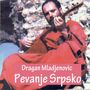 Pevanje Srpsko