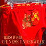 Chinese Underwear