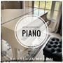 Atmospheric Piano