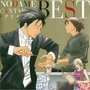 Nodame Orchestra LIVE!