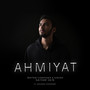 Ahmiyat