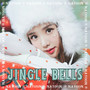 Jingle Bells