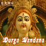 Durga Vandana - Single