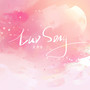 Luvsong