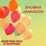 Shubha Janmadin Nepali Happy Birthday song