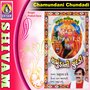 Chamundani Chundadi