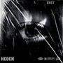 Neden (Explicit)