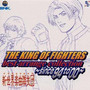 THE KING OF FIGHTERS best arrange collection~since 94 to 00~