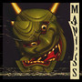 Madness (Explicit)