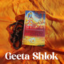 Geeta Shlok