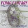 Tribute to Nobuo Uematsu: Final Fantasy 3