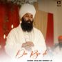 Dar Raje De