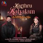 Karthru Kahalam