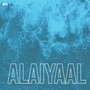 Alaiyaal