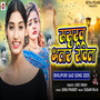 Sasurwa Bhatar Rowela