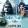 Bholenath Re