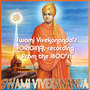 SPIRITUALITY ADDRESS - Vivekananda Speaks