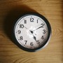 La Hora Correcta