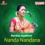 Nanda Nandana