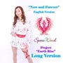 Now and Forever -English- (Long Version 2024)