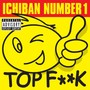 Top F**k (Explicit)