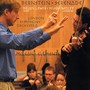 BERNSTEIN, L.: Serenade / MCLEAN, M.: Elements