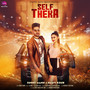 Self Theka - Single