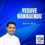 Yesuve Nanagendu