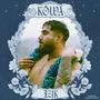 KŌWĀ (Explicit)