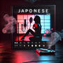 Japonese (Explicit)
