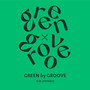 그린바이그루브 (Greenbygroove)