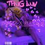 Jmitzz (Thug Love) (feat. Rudeboii) [Explicit]