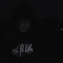 Życia Mrok (Explicit)