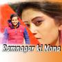 Ramnagar Ki Mona (feat. Harish Joshi)