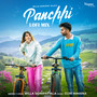 Panchhi (Lofi Mix)