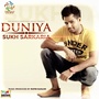 Duniya