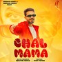 Chal Mama