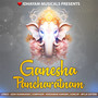 GANESHA PANCHARATNAM