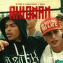 Axionan (feat. La Calle Manda & Weeyn) [Explicit]