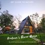 Kaitoon River House (feat. J E A D & MUZU)