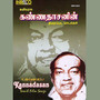 Kaviyarasu Kannadasan Tamil Film Songs