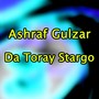 Da Toray Stargo