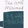 The little maimaid