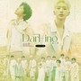 Darl+ing(Cover：SEVENTEEN)