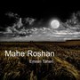 Mahe Roshan