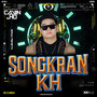 Songkran KH (Explicit)