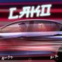 LAKO (feat. Nae Rae) [Explicit]