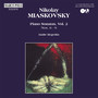 Myaskovsky: Piano Sonatas Nos. 6 - 9